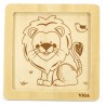 Puzzle lion (4 pièces)